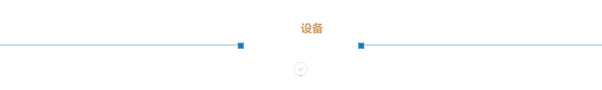 安徽省同创刷业有限公司