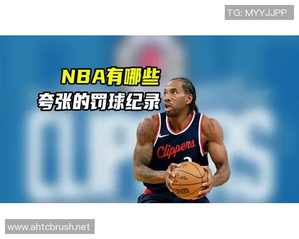 媒体人呼吁小卡增加罚球机会不求极端表现只求合理发挥