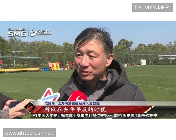 李圣龙坚定留在海港希望在B队发挥榜样作用助力团队成长